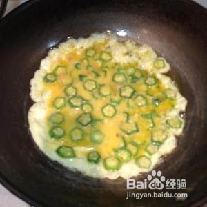健康养生佳品秋葵炒蛋的做法