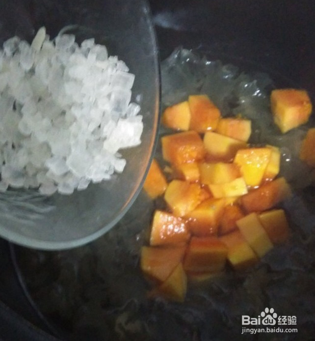 木瓜炖银耳的做法