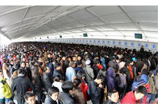 网上订火车票怎么取票