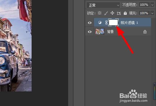 如何解决Photoshop 照片滤镜总是选取白色