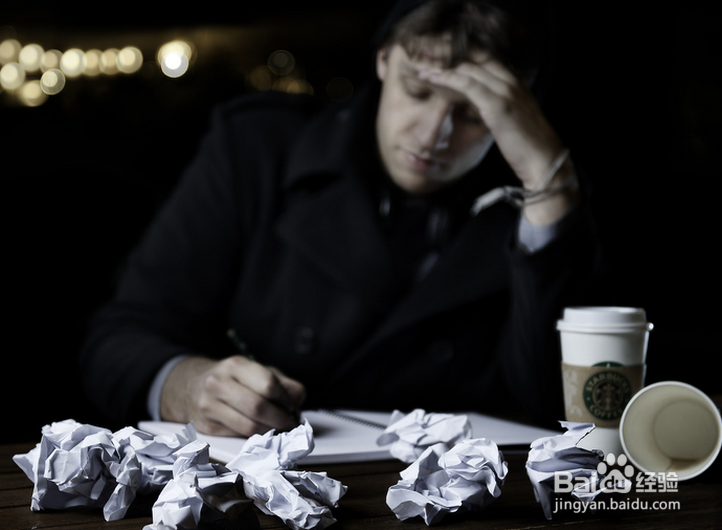 如何面对工作上的挫折