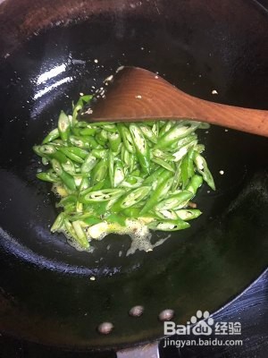 美味的青椒炒肉