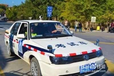 考驾照多次不过怎么办