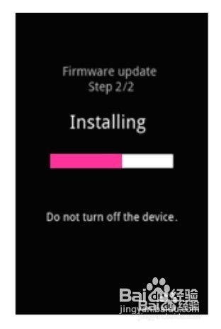 华为C8950D变砖如何解救