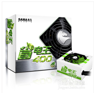 家用电脑｛组装机｝