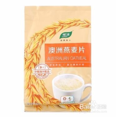 澳洲麦片生产日期怎么看