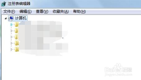 电脑的注册表在哪里打开