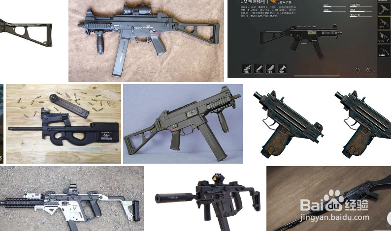 绝地求生那个武器好，吃鸡武器推荐进阶攻略