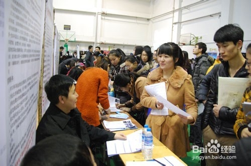 大学期间如何度过