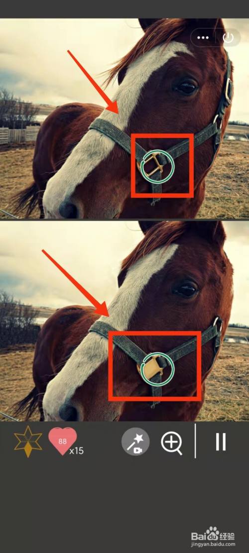 怎样查看“找不同1500关”游戏“第277关不同