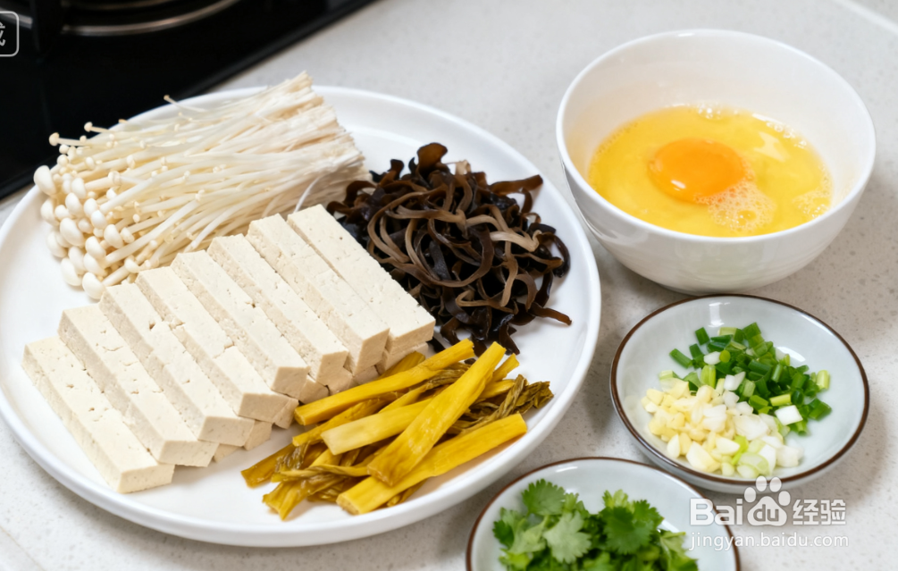 酸辣汤的做法：食材丰富，酸辣开胃，一碗不够喝