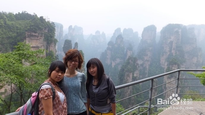 张家界客栈攻略