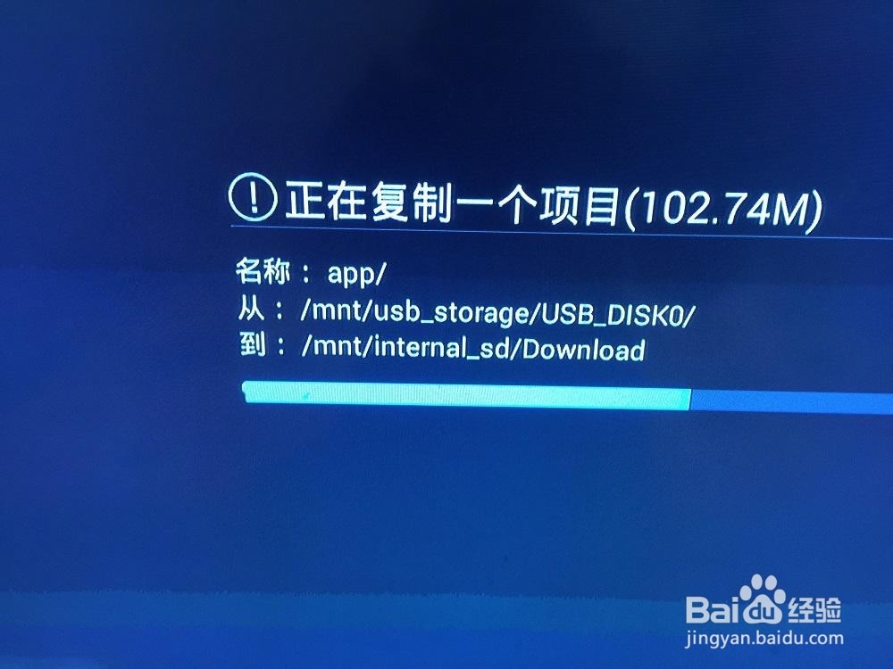 优酷盒子K1怎么样看电视直播