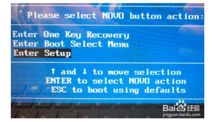 如何进入BIOS之联想笔记本BIOS的基本设置图解