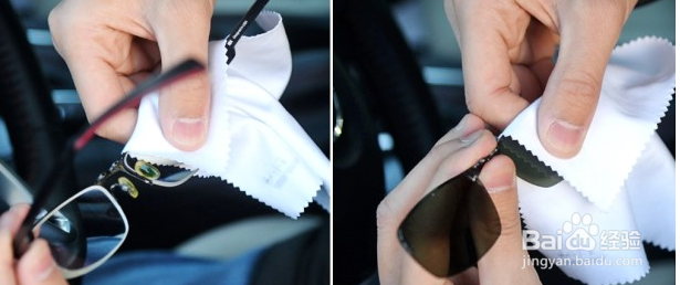 开车戴什么太阳镜好