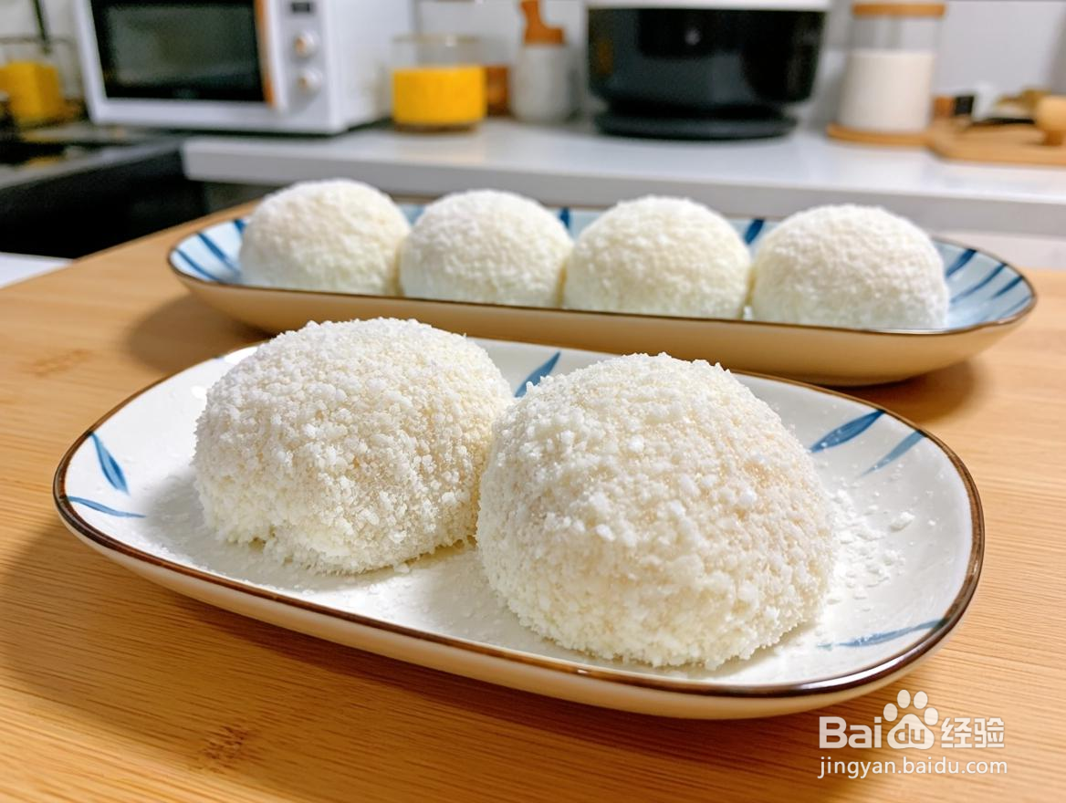 椰香芒果糯米糍