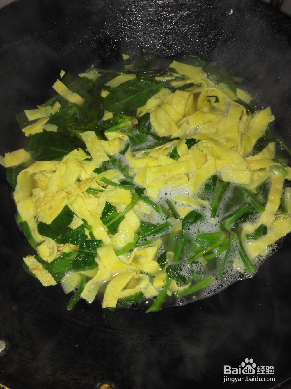 怎样做蛋皮菠菜汤？