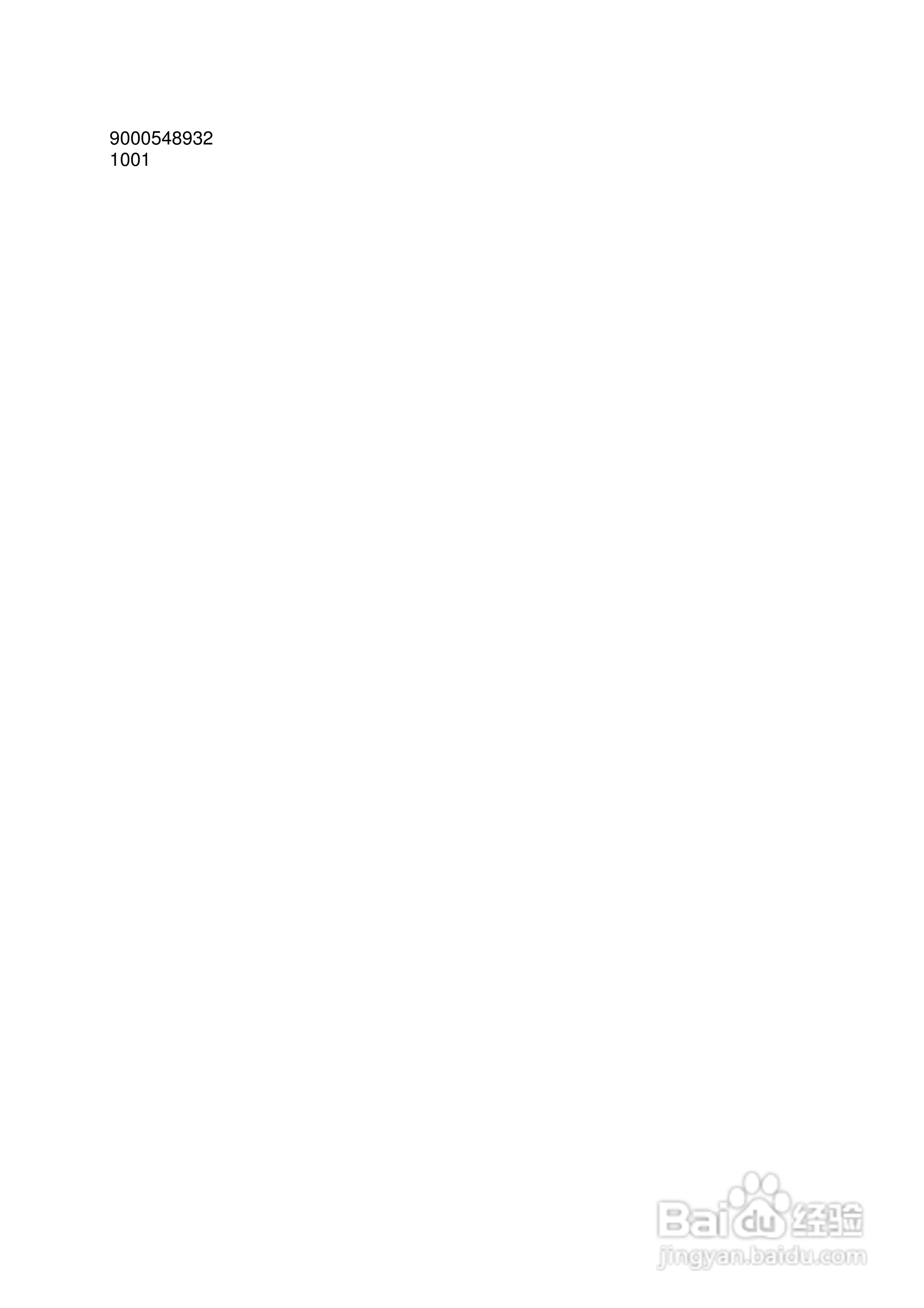 西门子DG10156TI热水器安装使用说明书:[3]