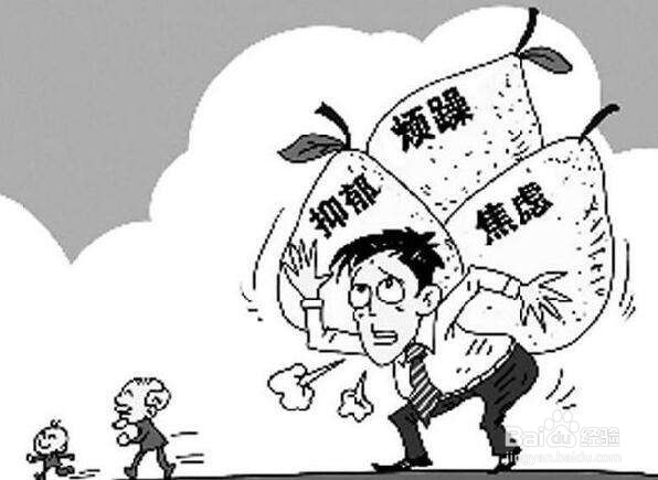 中度焦虑症有哪些症状