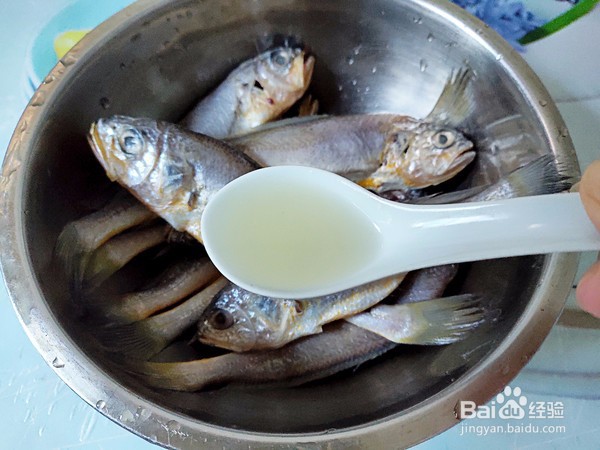 蒜香小黄鱼的做法