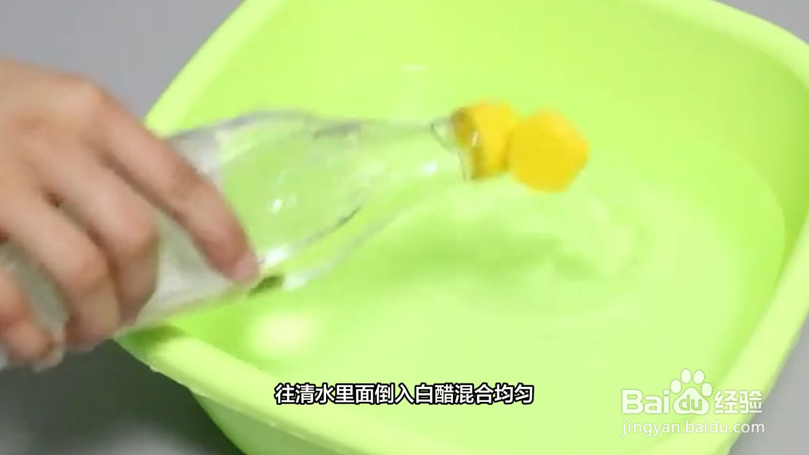 油笔油弄衣服上怎么去除