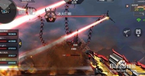 沙漠灰A区个人战手枪攻防