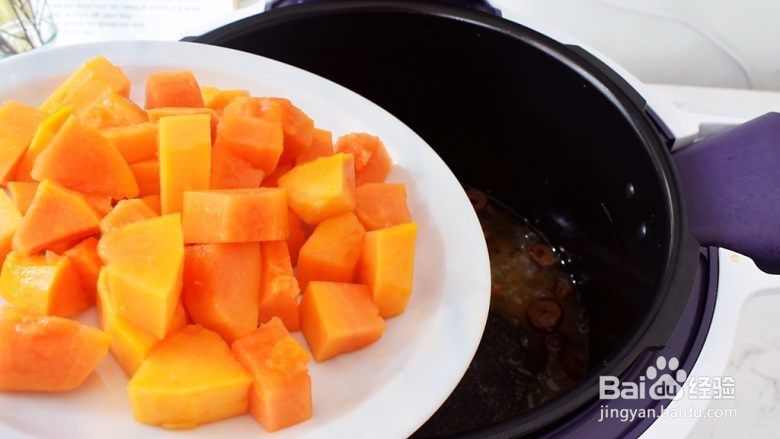 木瓜银耳养颜羹