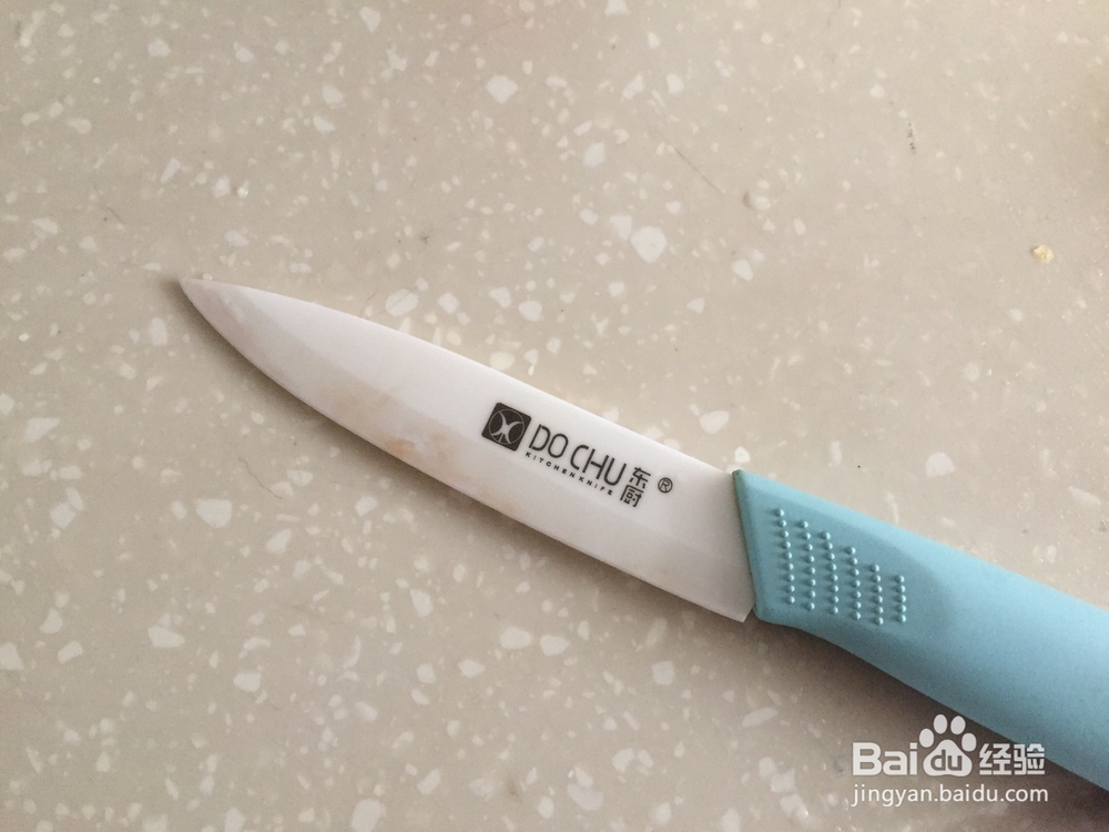 如何解决陶瓷刀吸色问题？