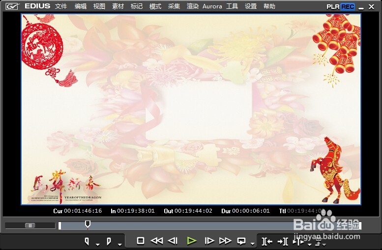 拍好的新年祝福该怎么剪辑制作