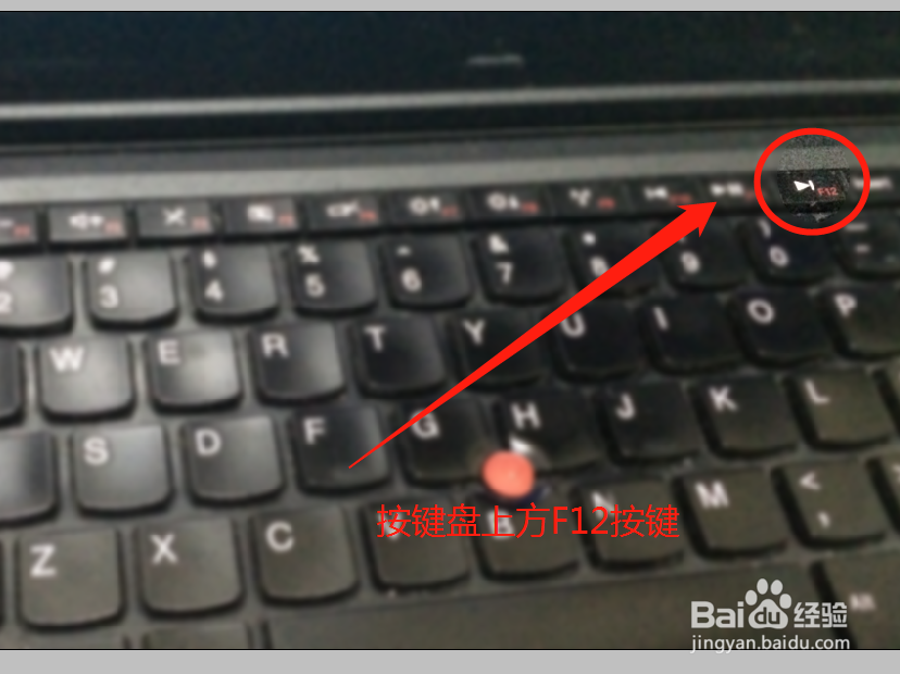 戴尔win10官方系统还原.重装.激活 最详细