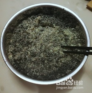 大蜜丸怎么吃最方便