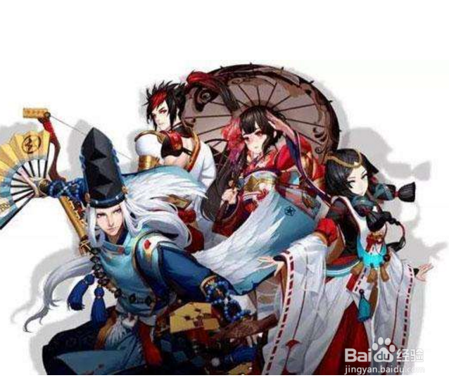 阴阳师怎么拜师