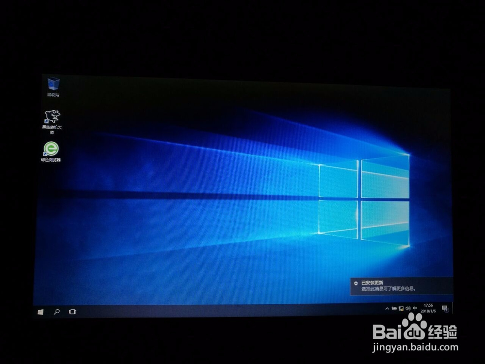 【Windows 10/8/7/XP】如何使用U盘重装电脑系统