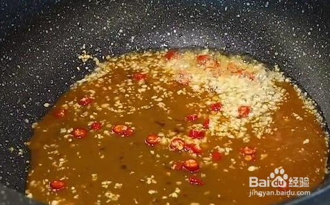 如何做蒜蓉剁椒蒸豆腐