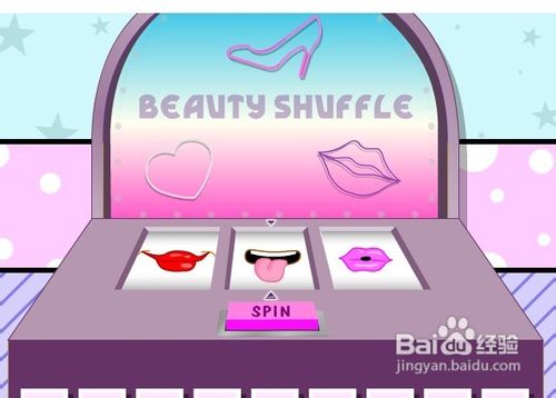 抽奖造人小游戏怎么玩？