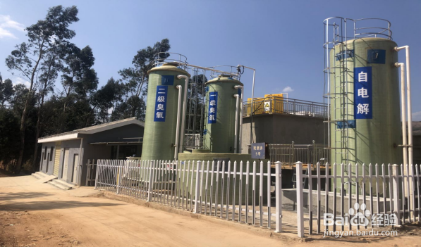 垃圾渗滤液全量化处理项目案例解析