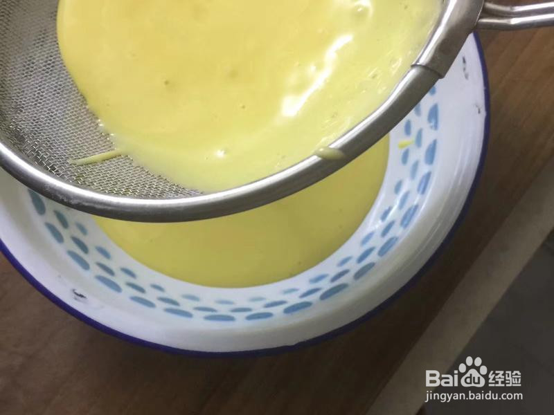 宝宝的小猫爪的做法