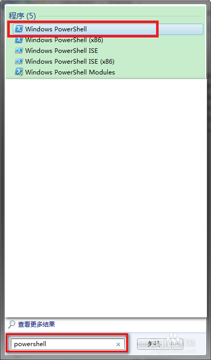 如何修改Powershell窗口的默认大小?