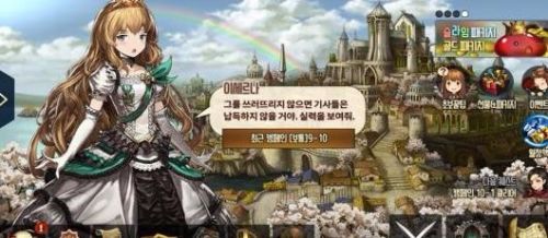 Brown Dust 攻略 百度经验 Brown Dust 攻略 百度经验