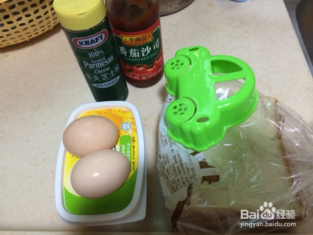 面包煎蛋的做法