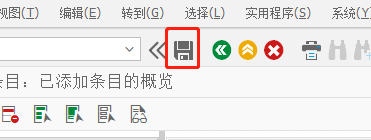 SAP PP如何定义配方转换设置的转换组
