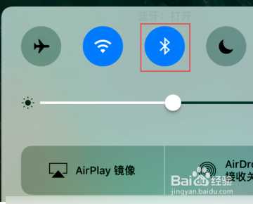 iphonex如何配对蓝牙