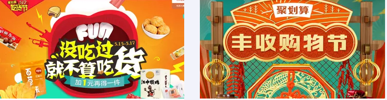 氧趣网店商城代运营公司总结促销方案范文大全