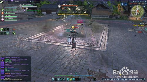 天涯明月刀龙首山攻略