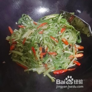 食补养生双椒芹菜牛肉丝的做法