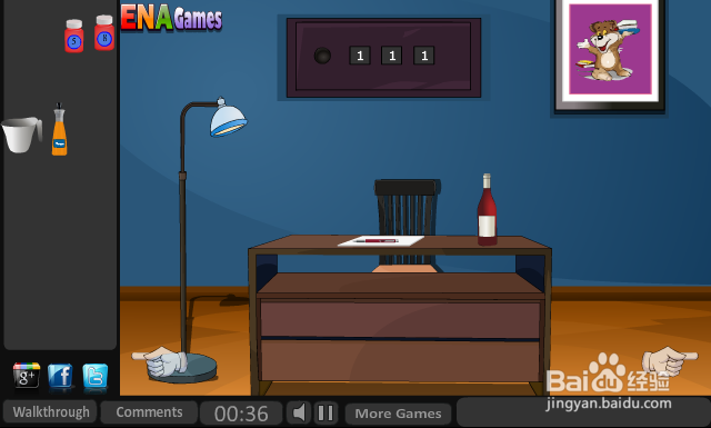 样板房逃生攻略：[1]