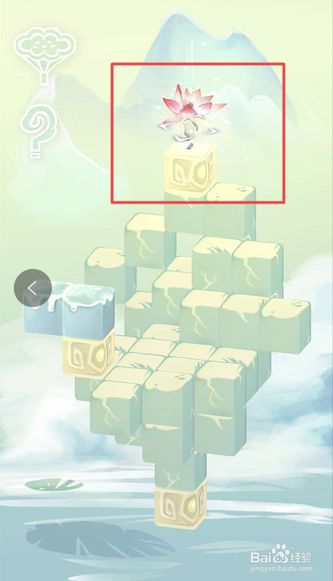 爱莲说手游介绍