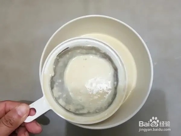 在家如何做好吃的蜜汁锅炸？