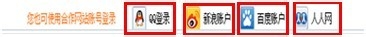 小巨网手机靓号平台注册指南