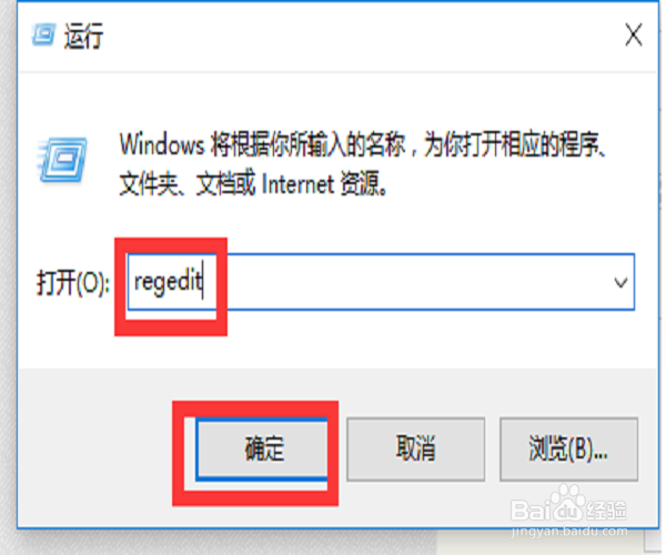 删文件的时候不小心清空回收站了怎么办